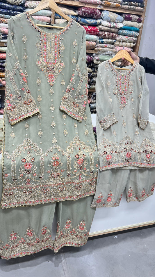 SG1623 Chiffon Mother & Daugther Skin Sand